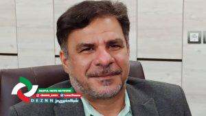 دانشگاه علوم پزشکی دزفول جزو هشت دانشگاه قوی کشور در اجرای طرح‌های بهداشت و درمان است