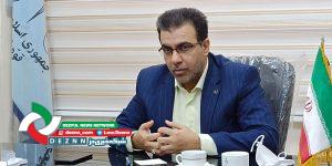 بیش از ۳۰۰ بسته معیشتی بین خانواده زندانیان در دزفول توزیع شد