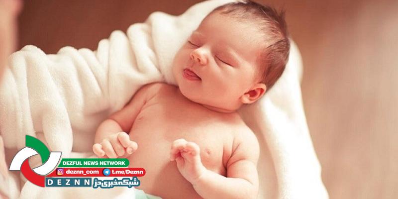 ثبت بیش از دو هزار زایمان طبیعی در دزفول