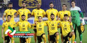 AFC سپاهان را نقره‌داغ کرد، ۳- صفر بازنده، ۲۰۰ هزار دلار جریمه و…!
