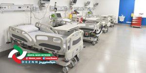 تعداد ۱۶۸ تخت بیمارستانی دزفول به دلیل نداشتن پرستار غیرفعال است
