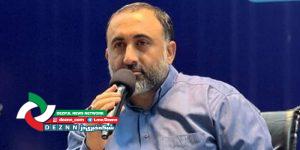 بوستان بعثت به عنوان یک مجموعه فاخر بازطراحی و احداث خواهد شد