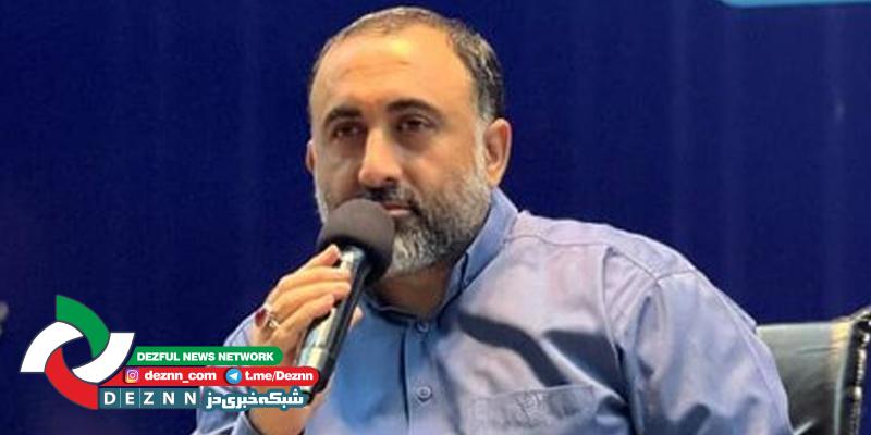 بوستان بعثت به عنوان یک مجموعه فاخر بازطراحی و احداث خواهد شد