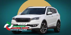 افشای جزئیات جدید از ماجرای شاسی‌بلند‌ها