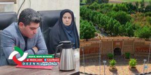 افزایش ساعت استفاده اختصاصی بانوان از پارک خانواده
