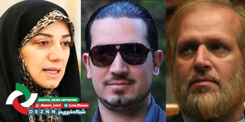 واکنش مادر یاسین رامین به گفتوگوی فرزندش با بیبیسی