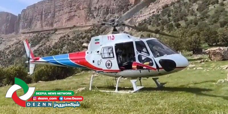 اورژانس هوایی دزفول جان بانوی عقربگزیده را نجات داد