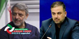 تغییر در مدیریت شهری اهواز؛ گزینه جدید شهرداری اهواز از دزفول می آید