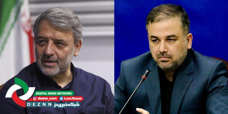 تغییر در مدیریت شهری اهواز؛ گزینه جدید شهرداری اهواز از دزفول می آید