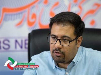 تندروها، منافع ملی و مسأله غزه