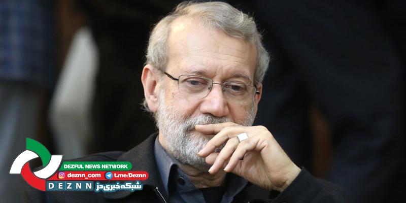 علی لاریجانی و بازگشت به شعام