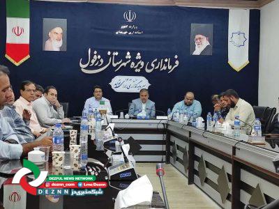 فرماندار دزفول: دستگاههای دولتی از غلو و بزرگنمایی عملکرد خود اجتناب کنند