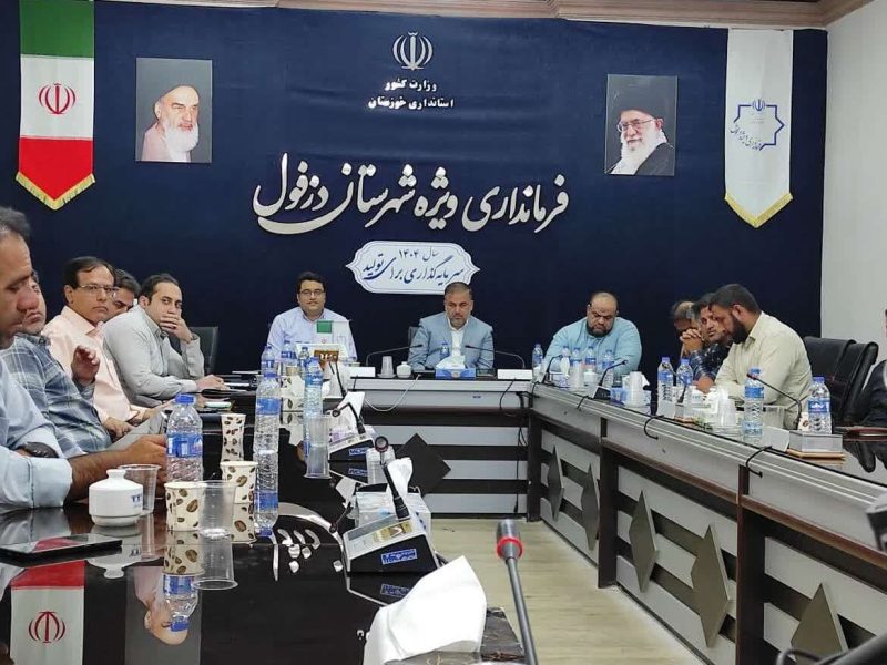 فرماندار دزفول: دستگاه‌های دولتی از غلو و بزرگنمایی عملکرد خود اجتناب کنند