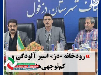 اصناف از قطعی های برق متضرر شده اند