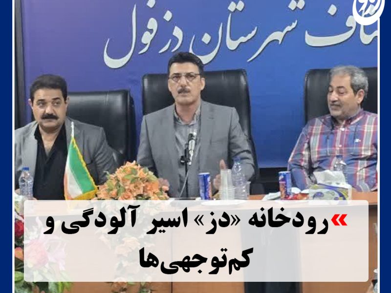 اصناف از قطعی های برق متضرر شده اند