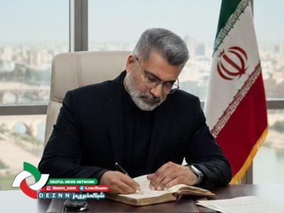لزوم بازنگری در سازه کار تایید صلاحیت نامزدهای شوراهای  شهر