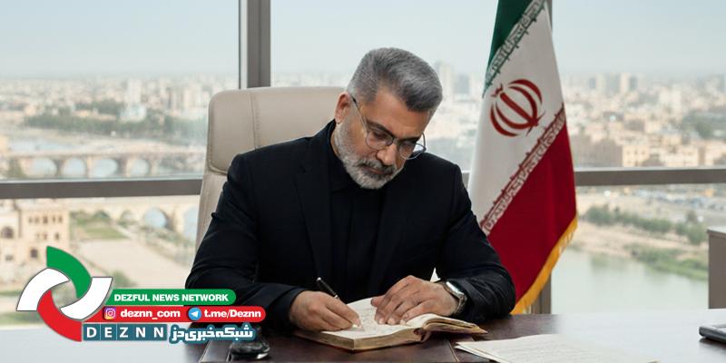 لزوم بازنگری در سازه کار تایید صلاحیت نامزدهای شوراهای  شهر