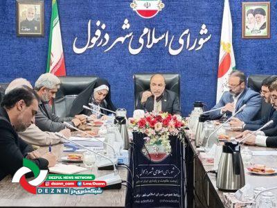 سخنگوی شورای شهر دزفول: پرونده تخلف مالیاتی یکی از مدیران سابق شهرداری دزفول در دست پیگیری است