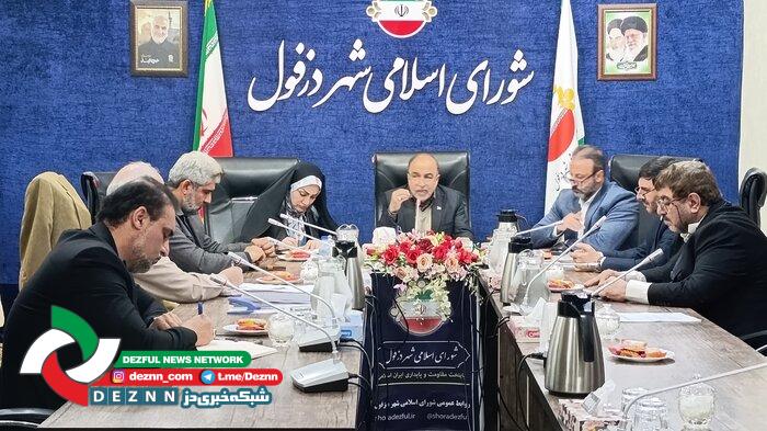 سخنگوی شورای شهر دزفول: پرونده تخلف مالیاتی یکی از مدیران سابق شهرداری دزفول در دست پیگیری است